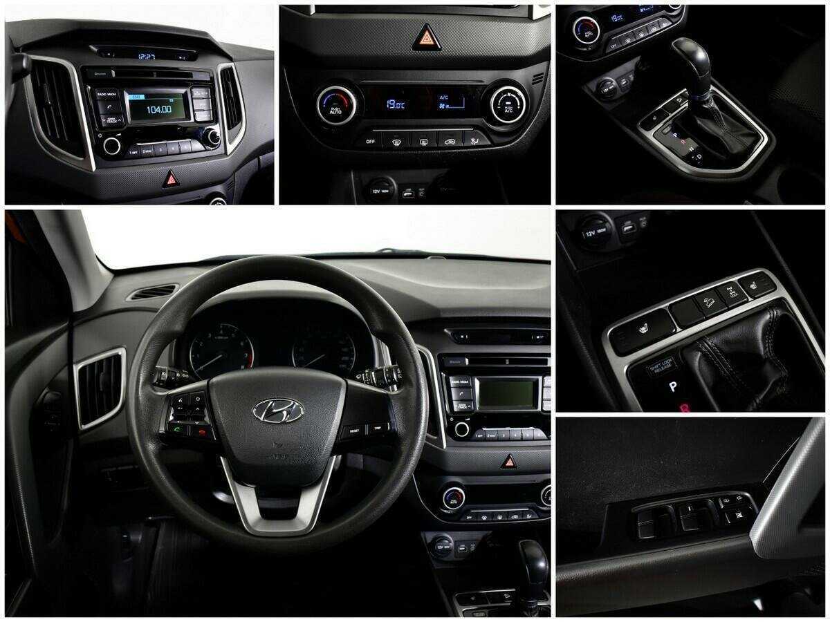 Hyundai Creta б/у, 2017, Автоматическая. Фото: #12