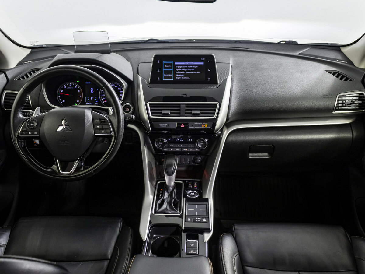 Mitsubishi Eclipse Cross б/у, 2018, Вариатор. Фото: #11