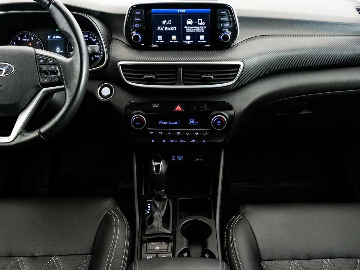 Hyundai Tucson б/у, 2018, Автоматическая. Фото: #12