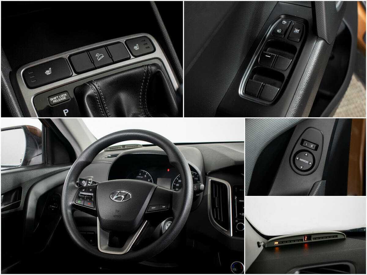 Hyundai Creta б/у, 2017, Автоматическая. Фото: #10