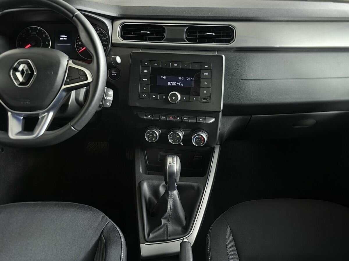 Renault Arkana б/у, 2019, Вариатор. Фото: #10