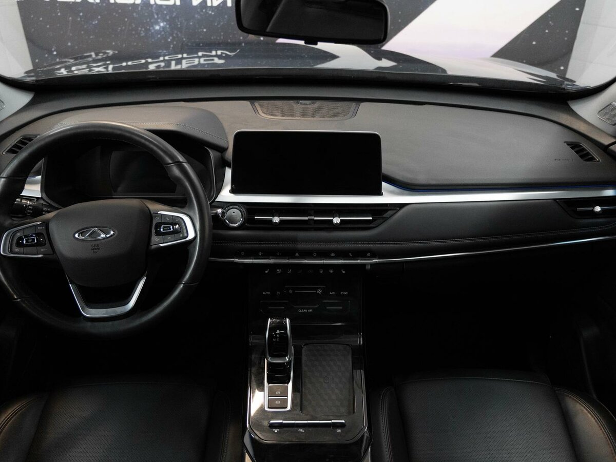 Chery Tiggo 7 Pro б/у, 2022, Вариатор. Фото: #14