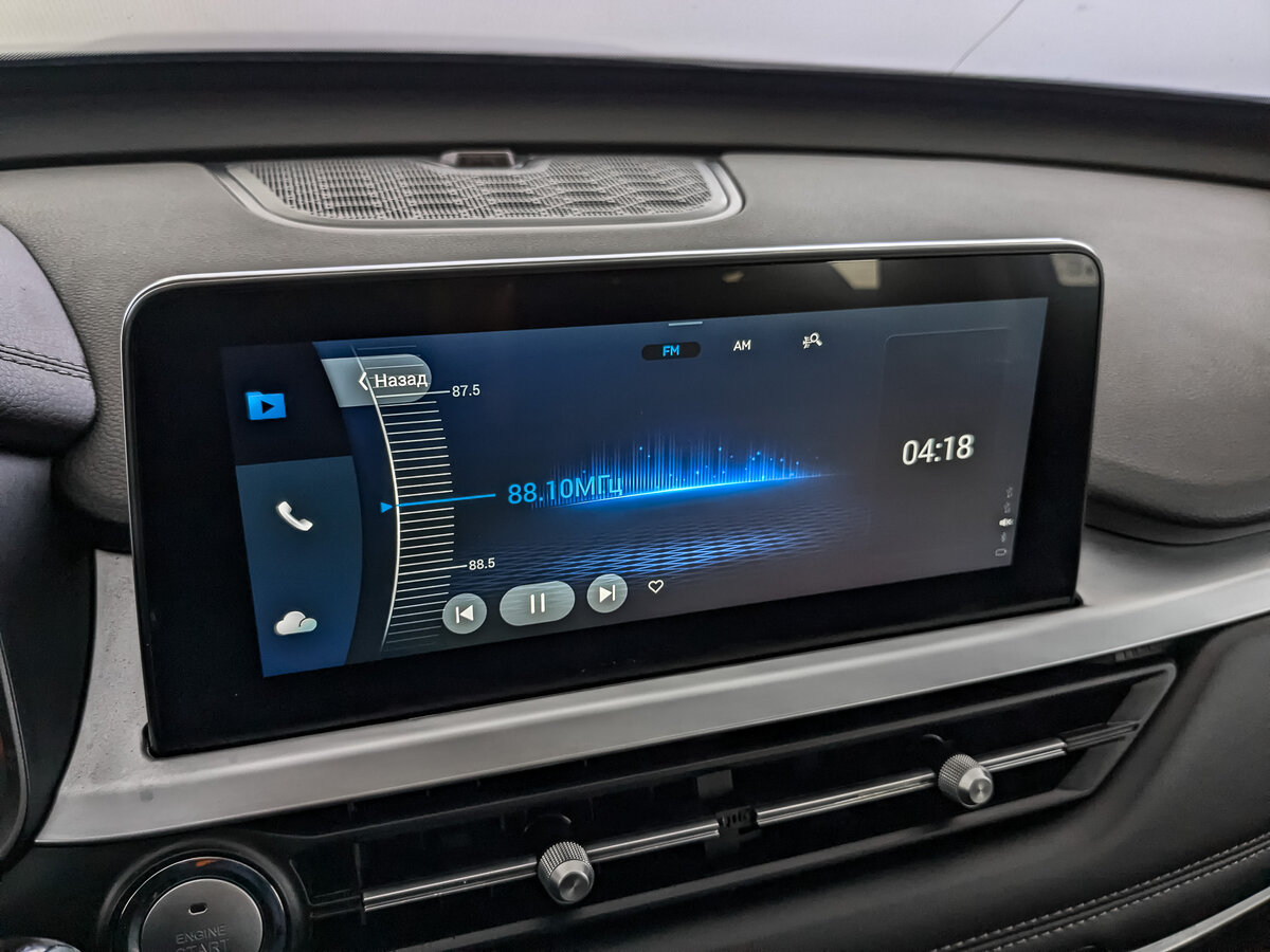 Chery Tiggo 7 Pro б/у, 2022, Вариатор. Фото: #23