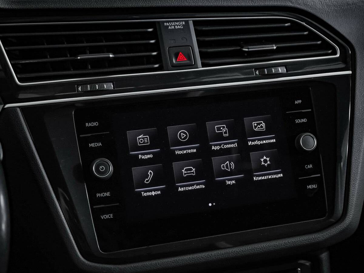 Volkswagen Tiguan б/у, 2019, Роботизированная. Фото: #11