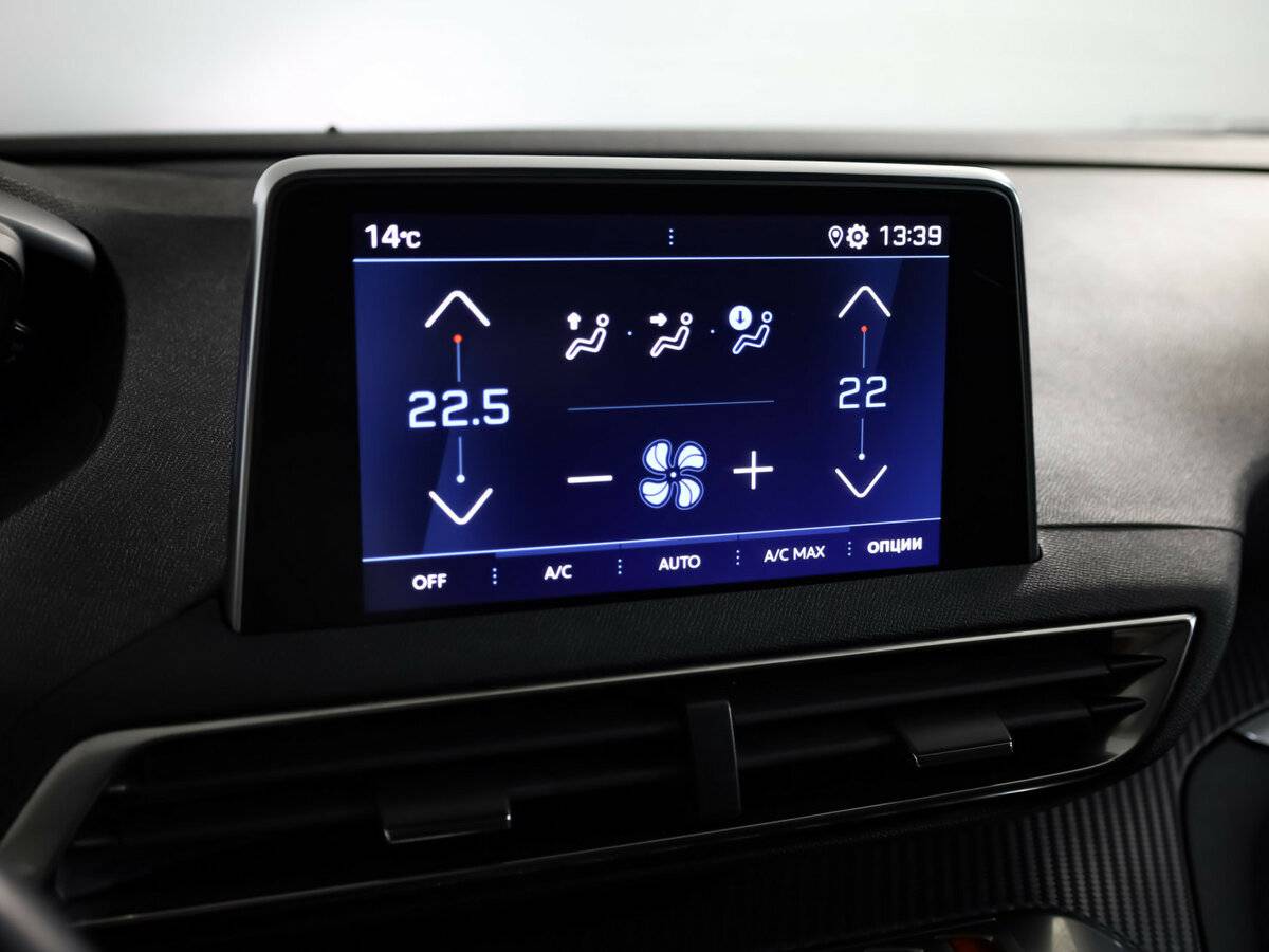 Peugeot 3008 б/у, 2020, Автоматическая. Фото: #14