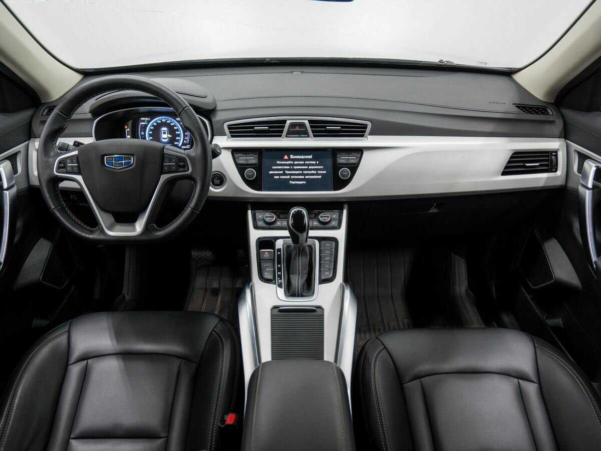 Geely Atlas б/у, 2021, Автоматическая. Фото: #9