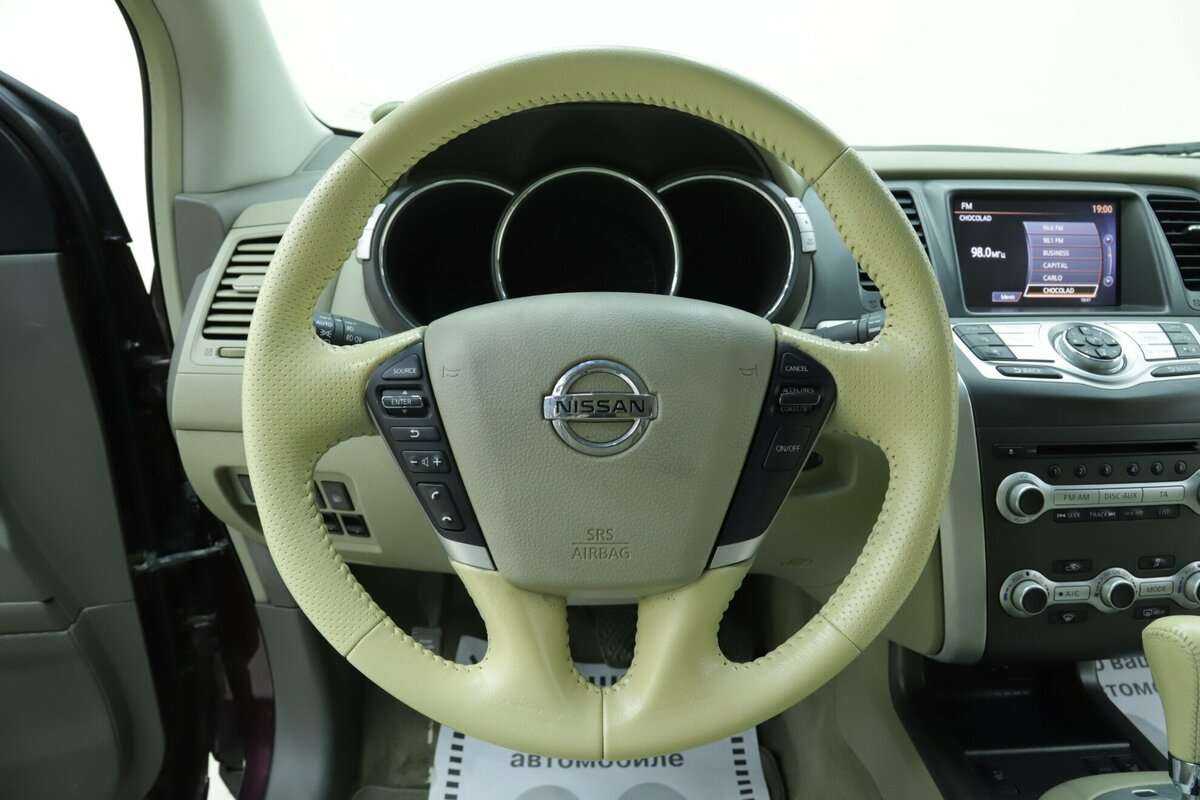 Nissan Murano б/у, 2013, Вариатор. Фото: #11