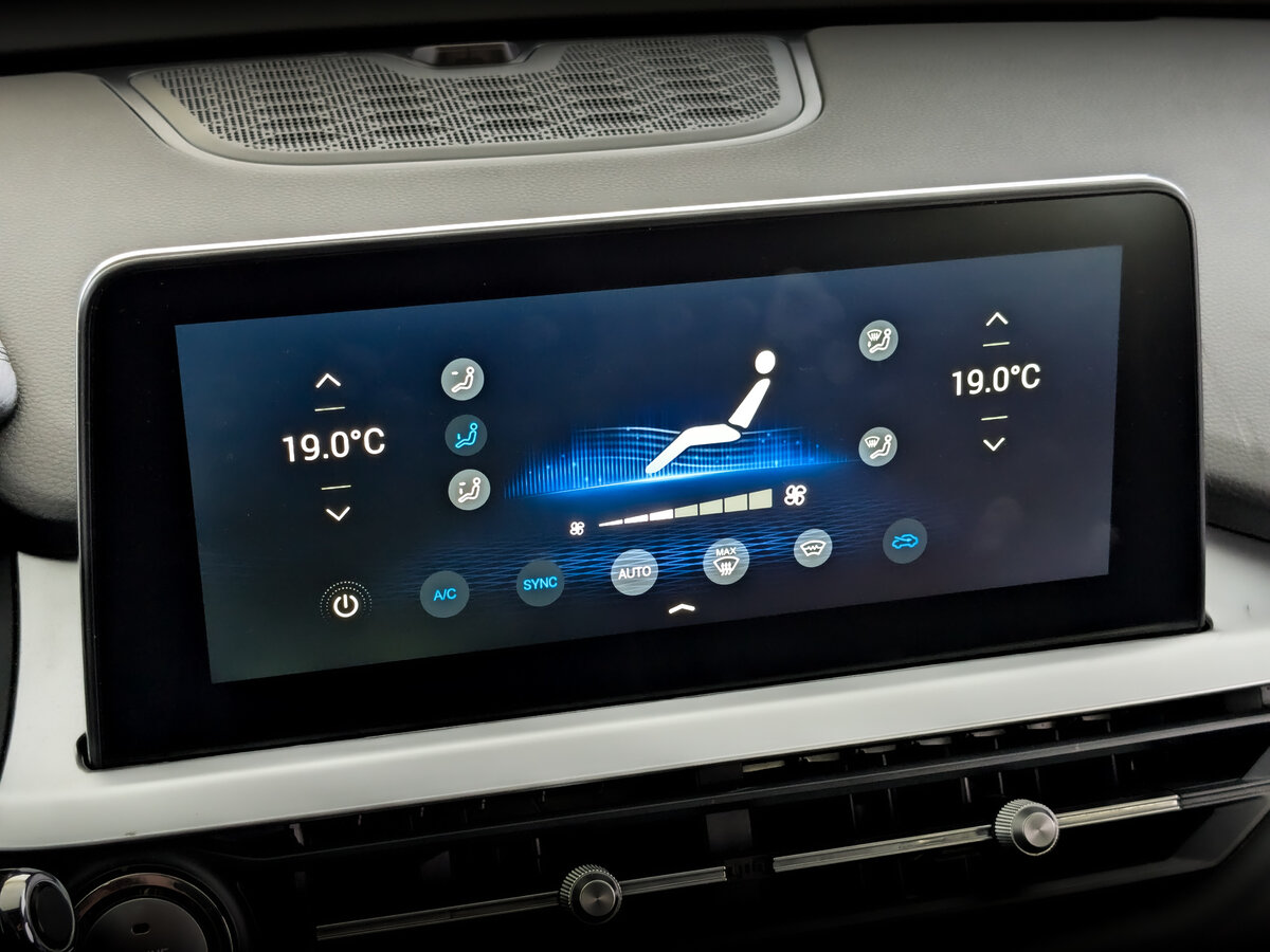 Chery Tiggo 7 Pro б/у, 2022, Вариатор. Фото: #27