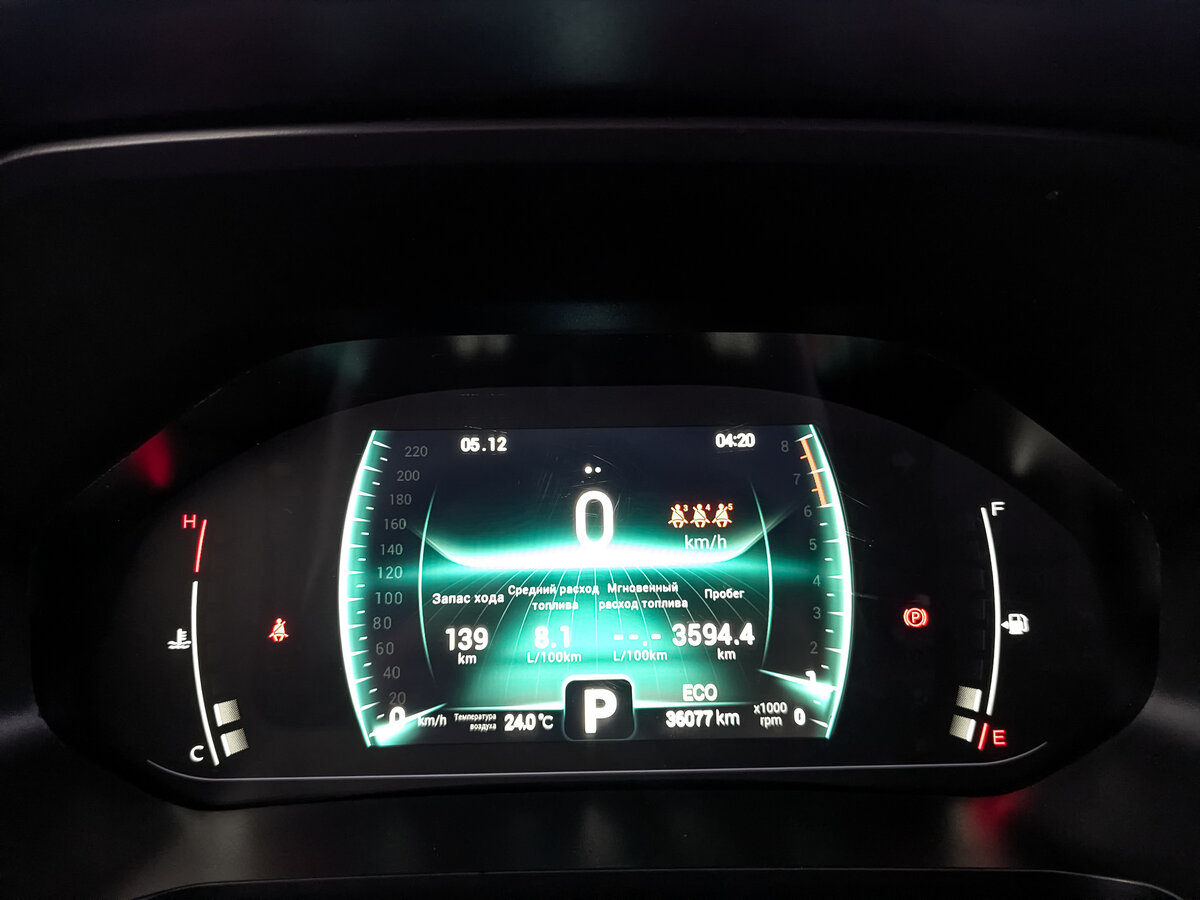 Chery Tiggo 7 Pro б/у, 2022, Вариатор. Фото: #15