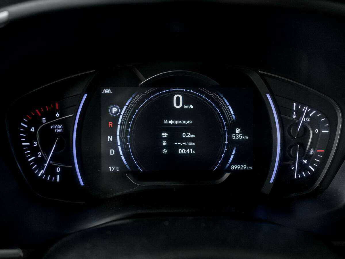 Hyundai Santa Fe б/у, 2019, Автоматическая. Фото: #10