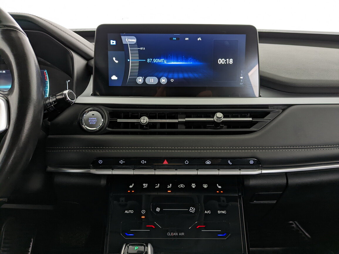 Chery Tiggo 7 Pro б/у, 2022, Вариатор. Фото: #14