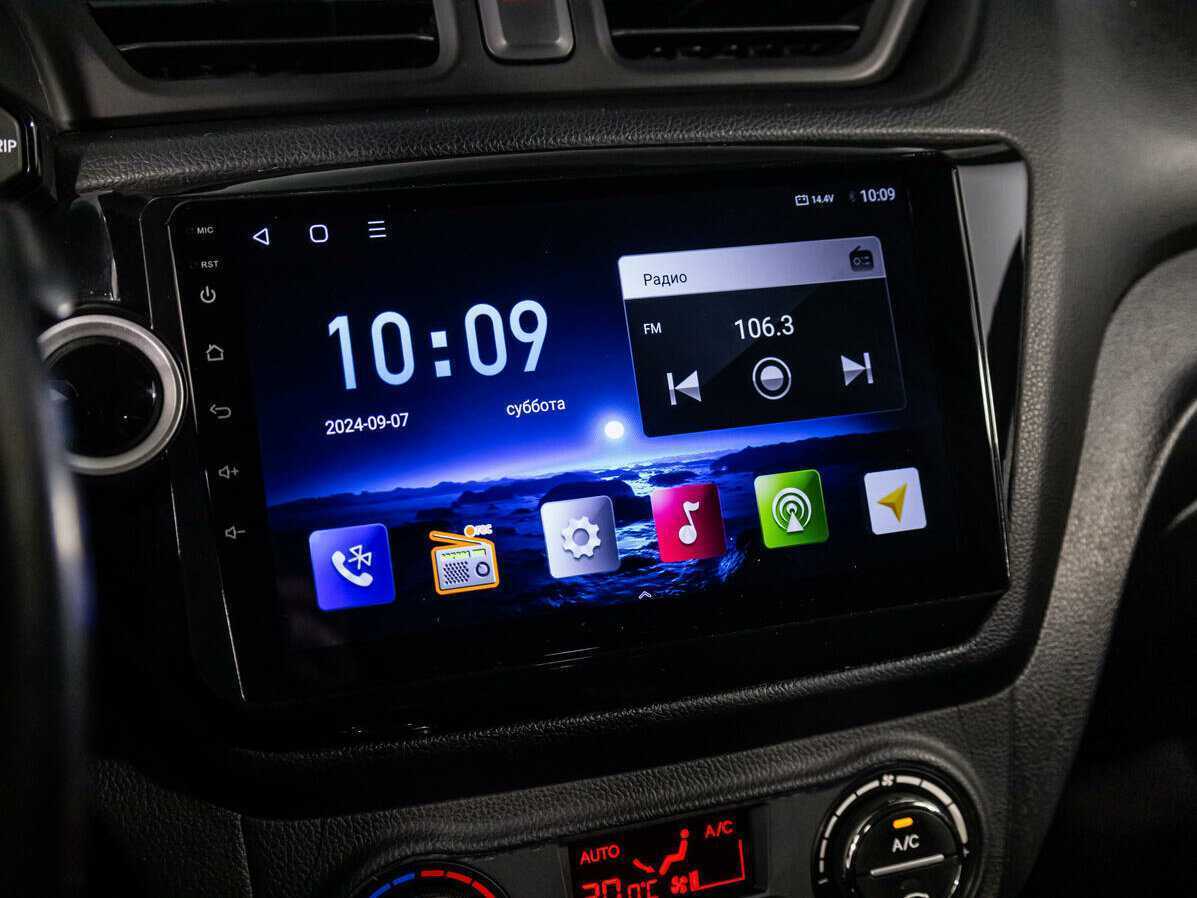 Kia Rio б/у, 2014, Автоматическая. Фото: #13
