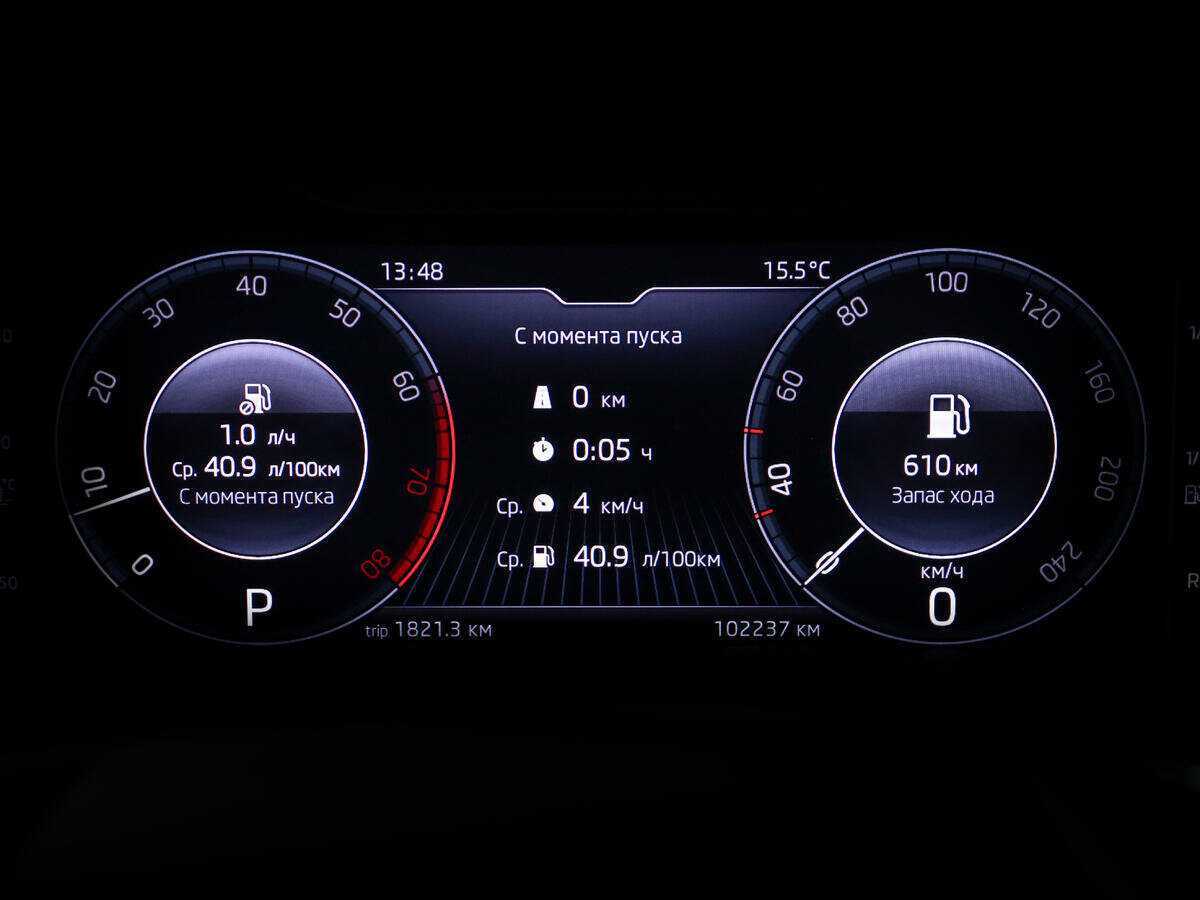 Skoda Rapid б/у, 2021, Автоматическая. Фото: #10