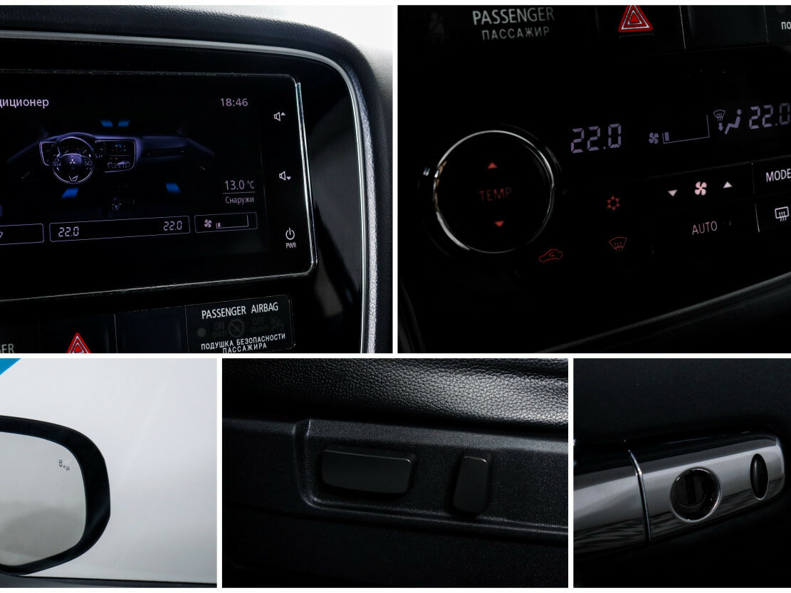 Mitsubishi Outlander б/у, 2018, Вариатор. Фото: #15