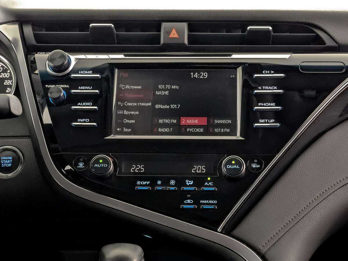 Toyota Camry б/у, 2019, Автоматическая. Фото: #19