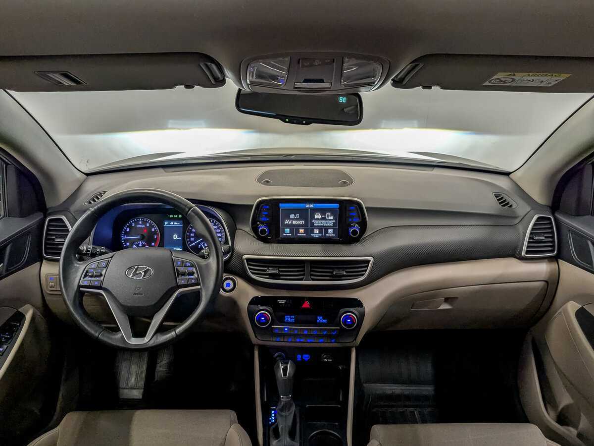 Hyundai Tucson б/у, 2020, Автоматическая. Фото: #13
