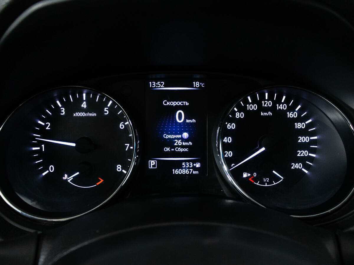Nissan Qashqai б/у, 2019, Вариатор. Фото: #11