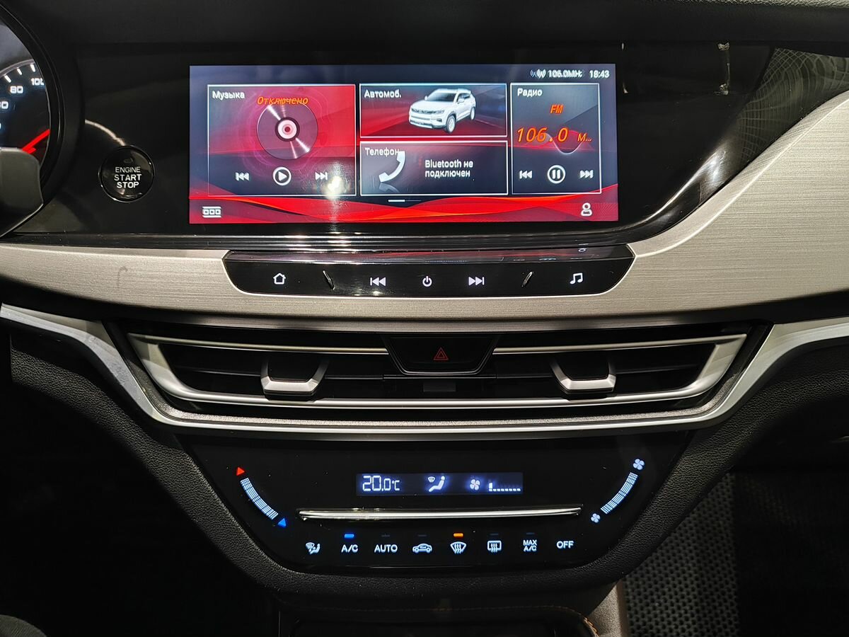 Changan CS35 Plus б/у, 2019, Автоматическая. Фото: #14