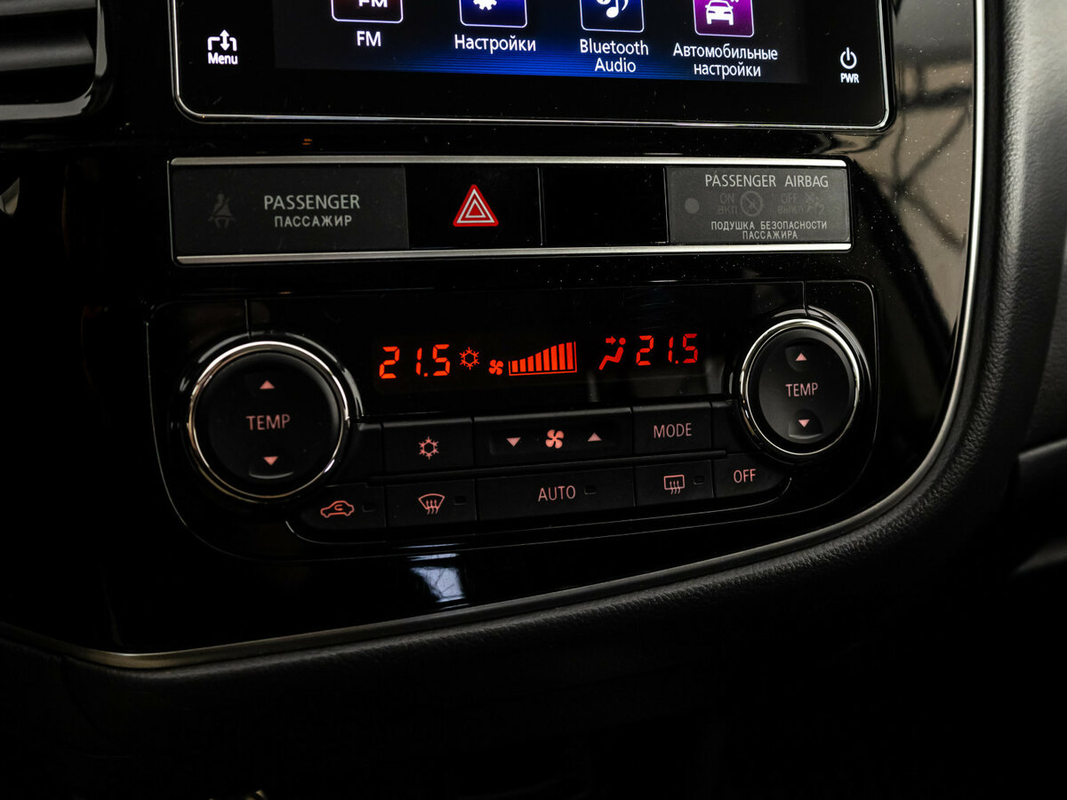 Mitsubishi Outlander б/у, 2019, Вариатор. Фото: #9