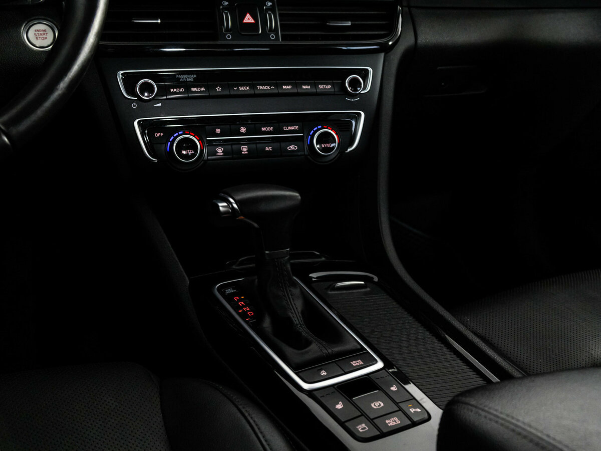 Kia Optima б/у, 2019, Автоматическая. Фото: #9