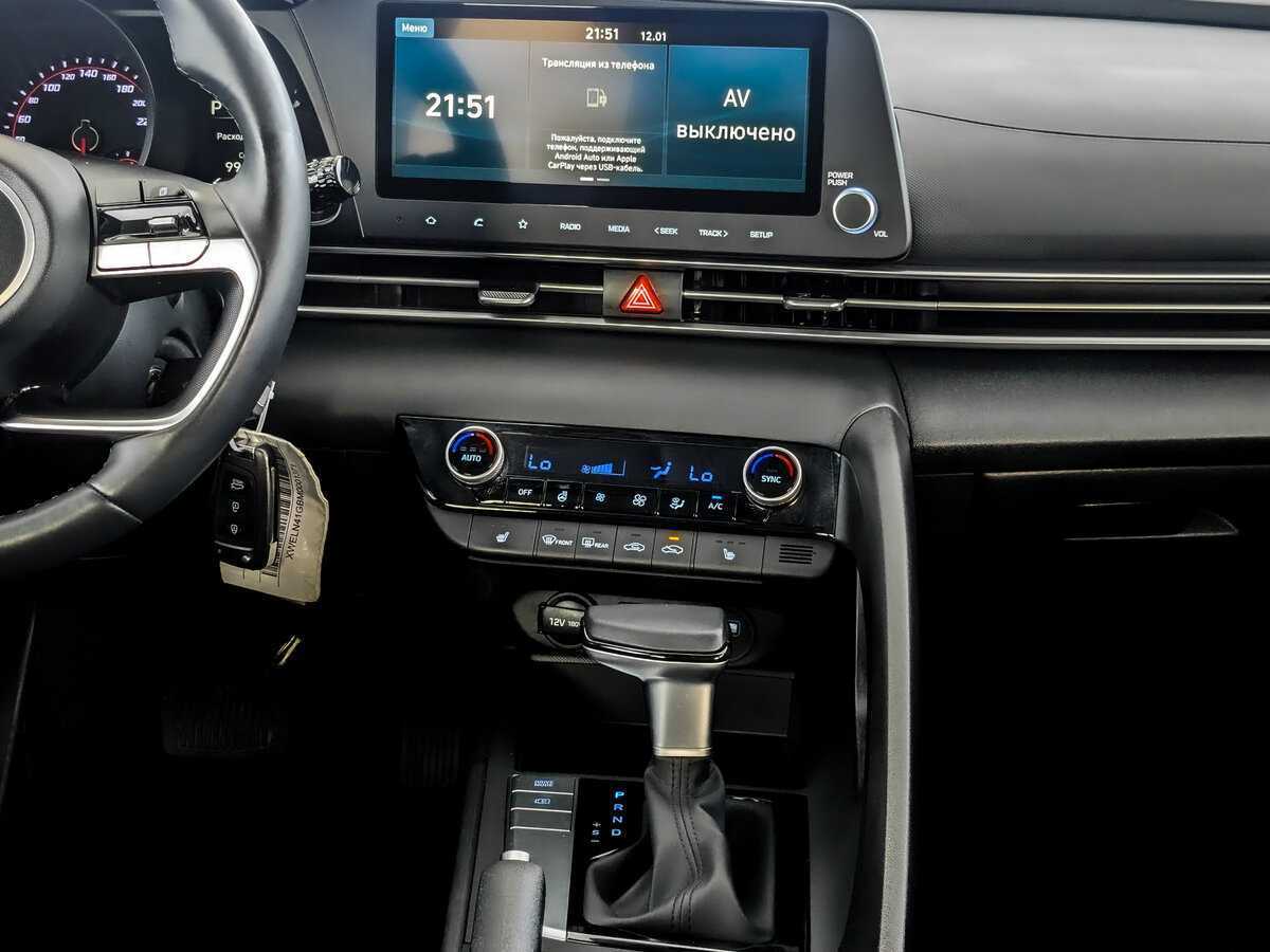Hyundai Elantra б/у, 2021, Автоматическая. Фото: #12
