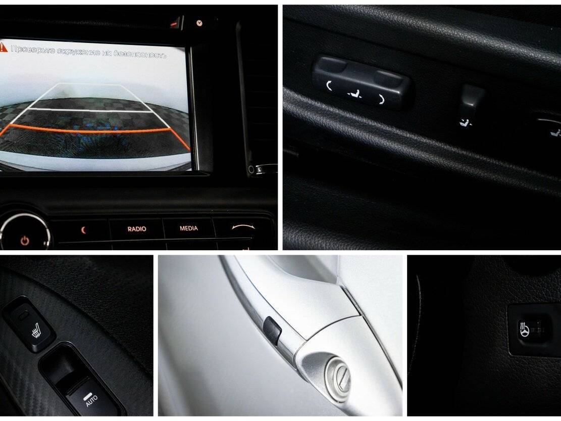 Kia Optima б/у, 2012, Автоматическая. Фото: #15