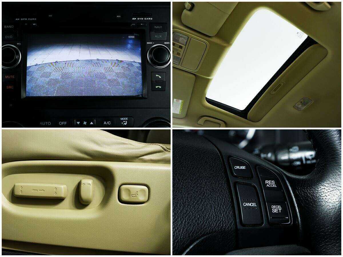 Honda CR-V б/у, 2012, Автоматическая. Фото: #13