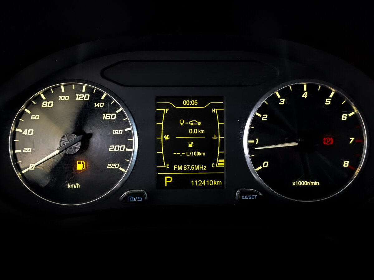 Chery Tiggo 4 б/у, 2022, Вариатор. Фото: #12