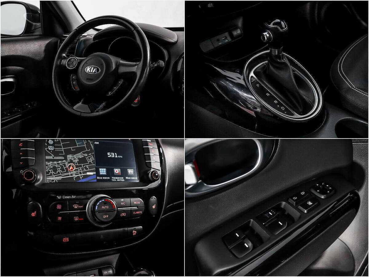 Kia Soul б/у, 2016, Автоматическая. Фото: #13