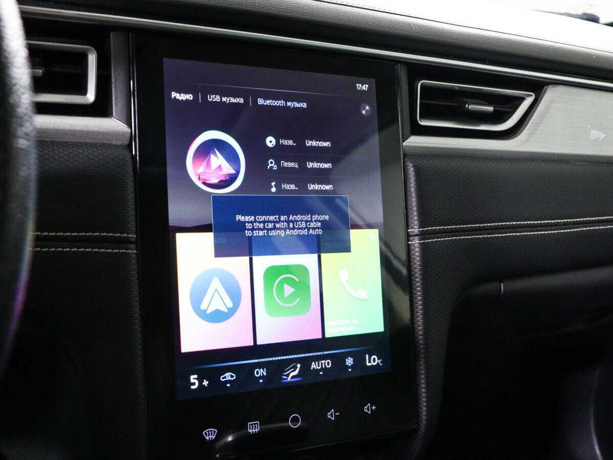 JAC J7 б/у, 2023, Вариатор. Фото: #14