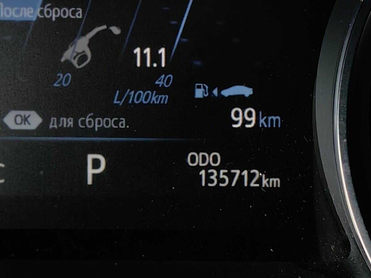 Toyota Camry б/у, 2020, Автоматическая. Фото: #16