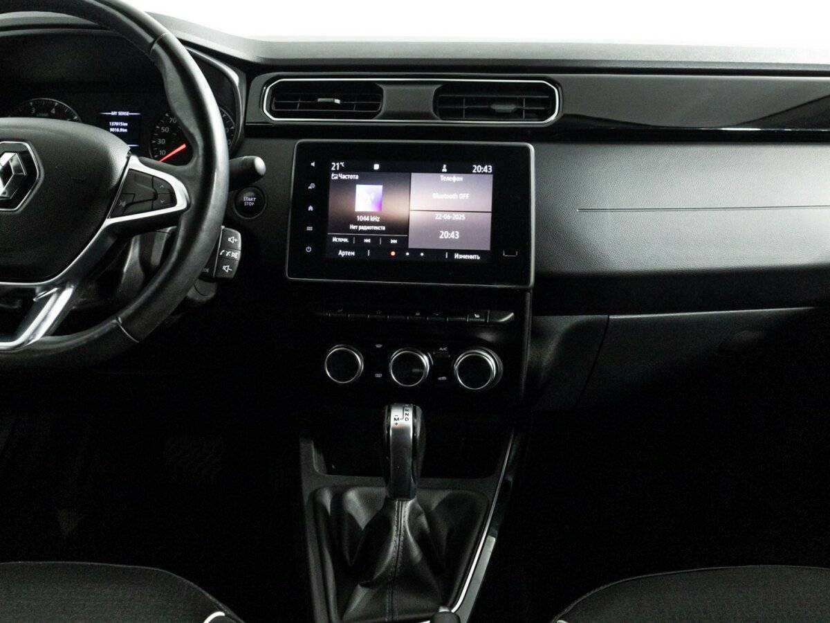 Renault Arkana б/у, 2019, Вариатор. Фото: #13
