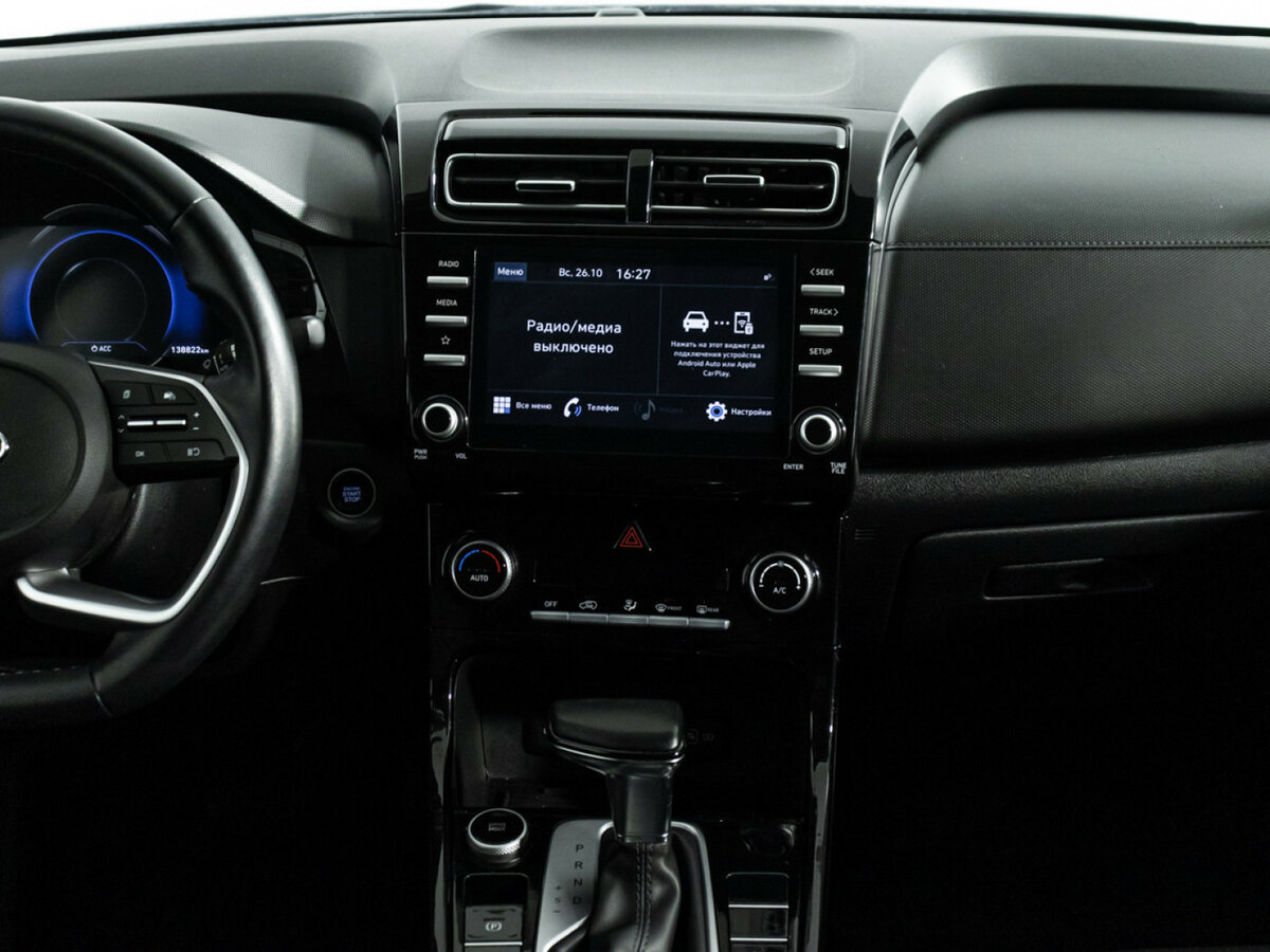 Hyundai Creta б/у, 2021, Автоматическая. Фото: #13