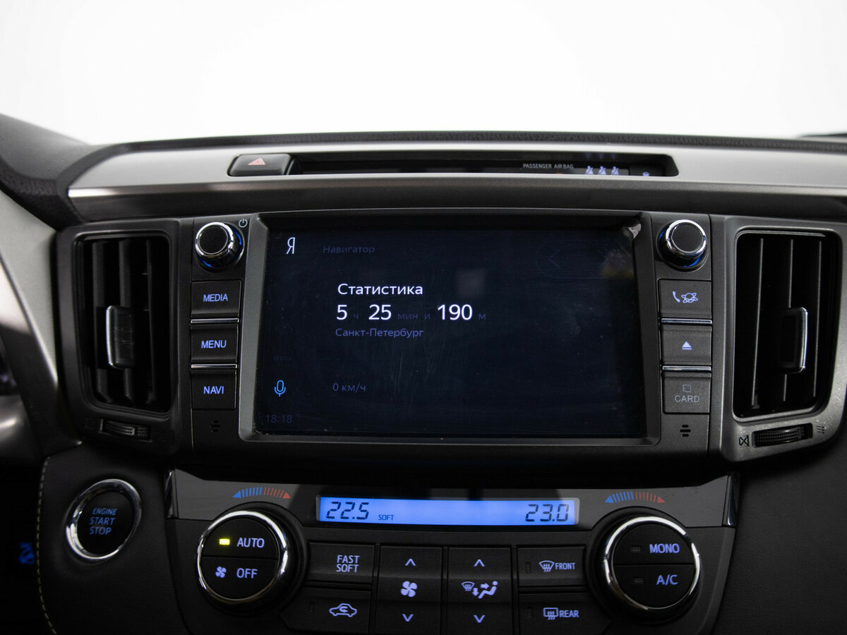 Toyota RAV4 б/у, 2019, Вариатор. Фото: #8