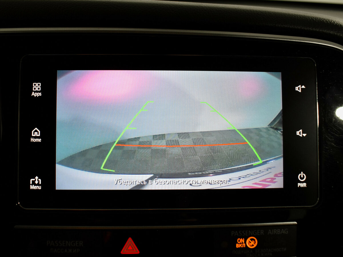 Mitsubishi Outlander б/у, 2019, Вариатор. Фото: #13