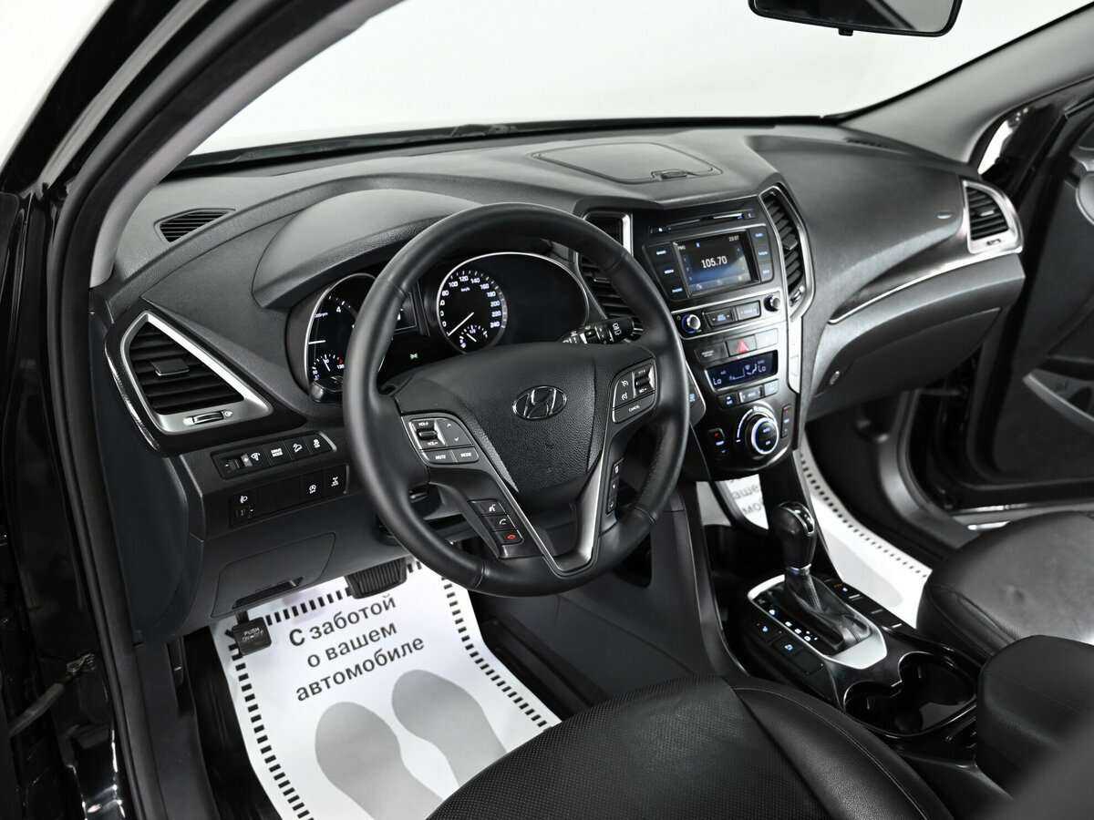 Hyundai Santa Fe б/у, 2016, Автоматическая. Фото: #4