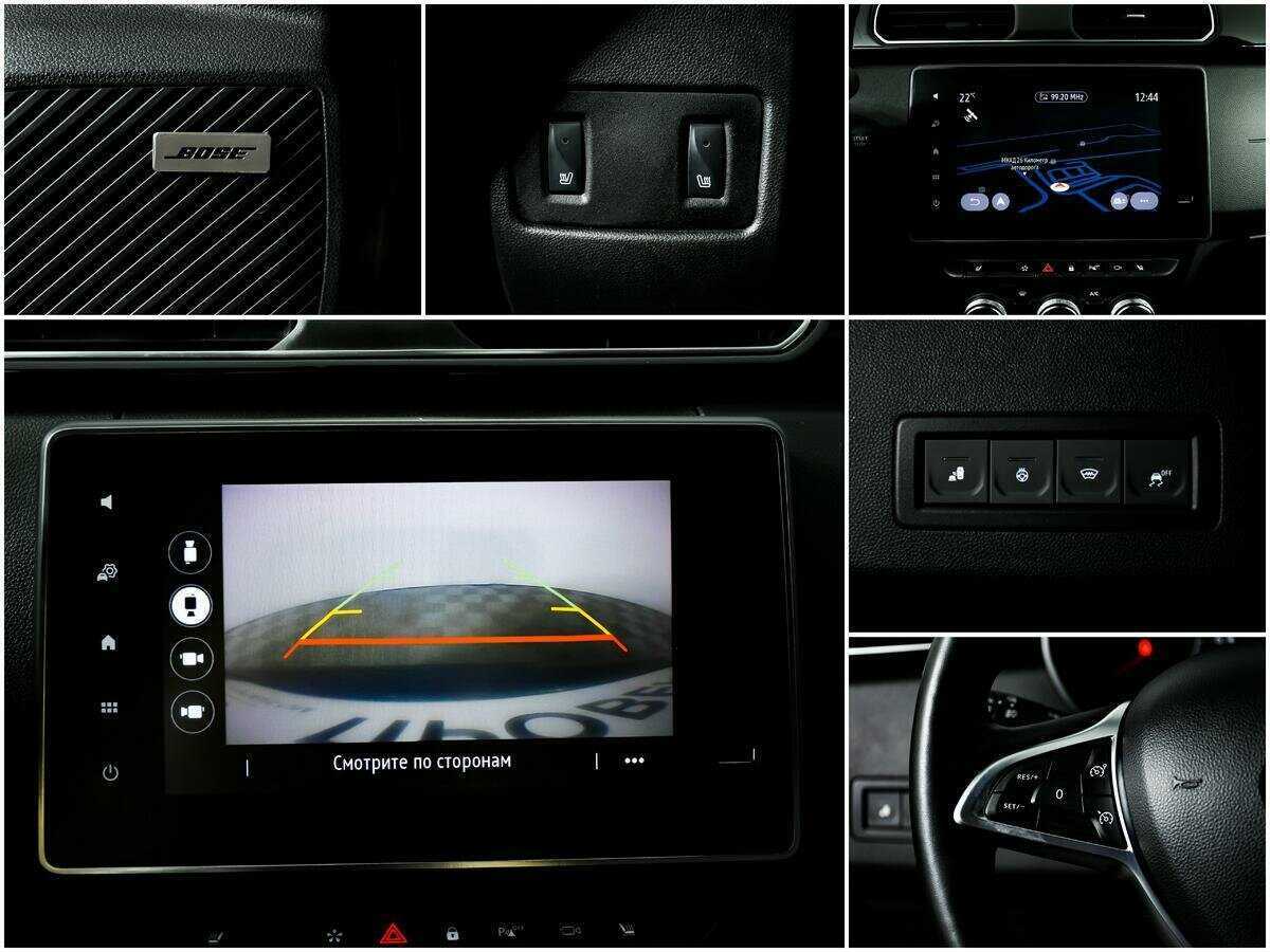 Renault Arkana б/у, 2019, Вариатор. Фото: #14