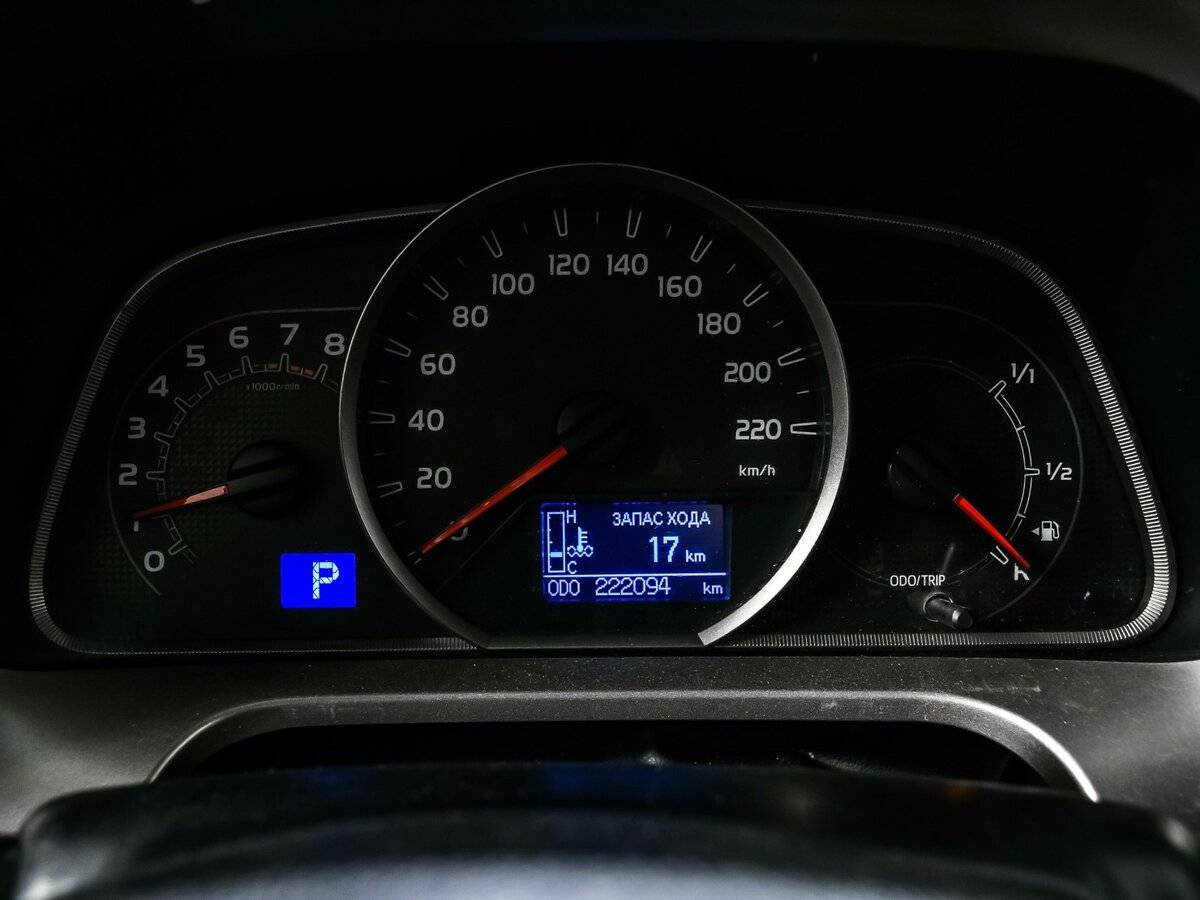 Toyota RAV4 б/у, 2013, Вариатор. Фото: #9