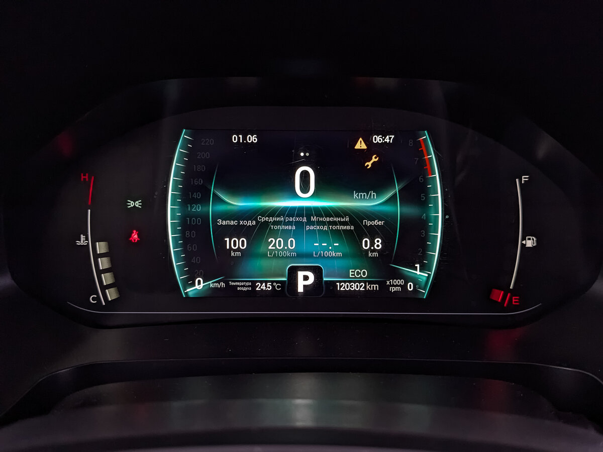 Chery Tiggo 7 Pro б/у, 2022, Вариатор. Фото: #15