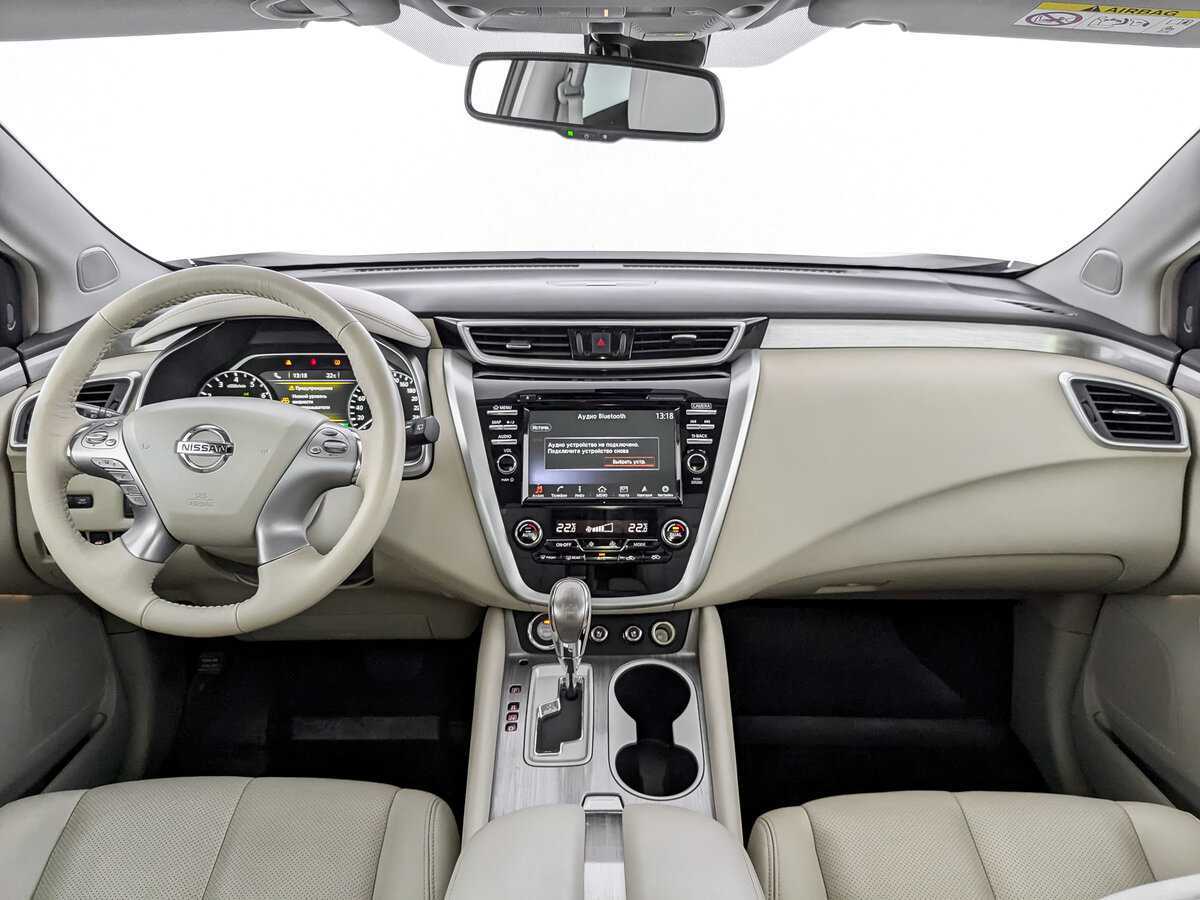 Nissan Murano б/у, 2020, Вариатор. Фото: #11