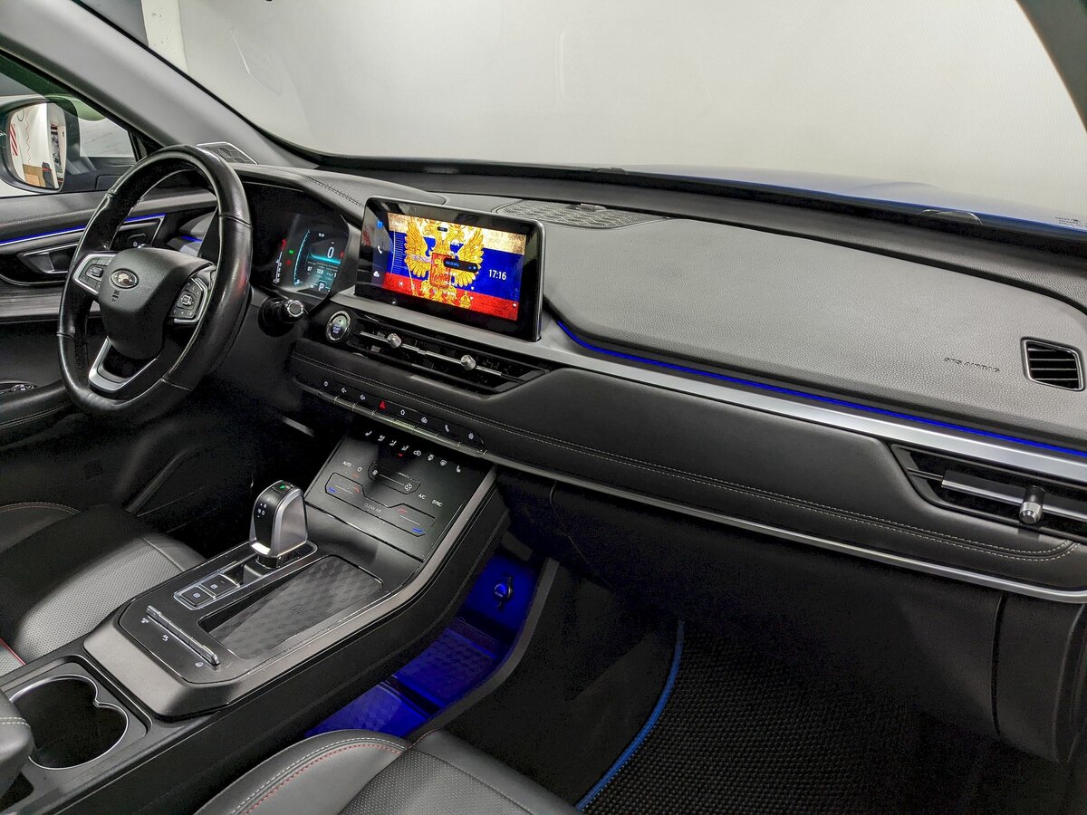 Chery Tiggo 7 Pro б/у, 2020, Вариатор. Фото: #20