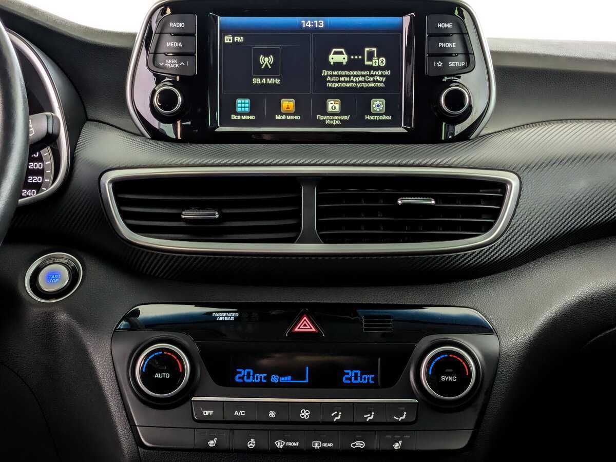 Hyundai Tucson б/у, 2019, Автоматическая. Фото: #14