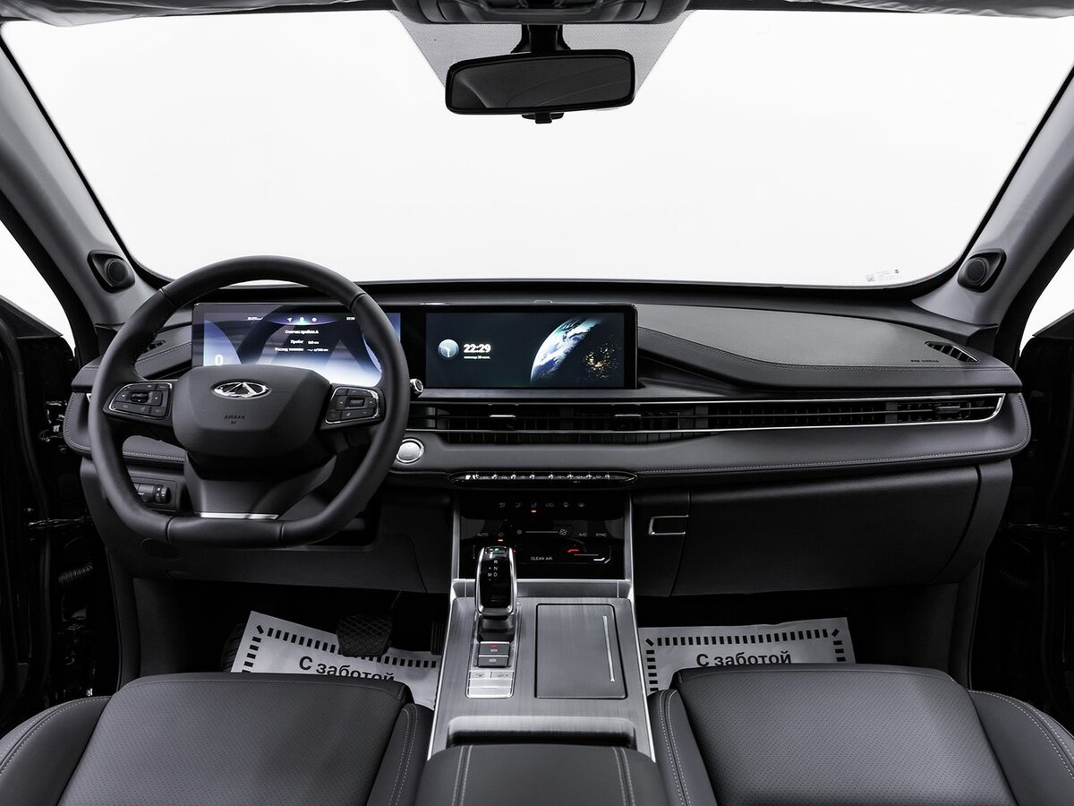 Chery Tiggo 7 Pro Max б/у, 2023, Вариатор. Фото: #10
