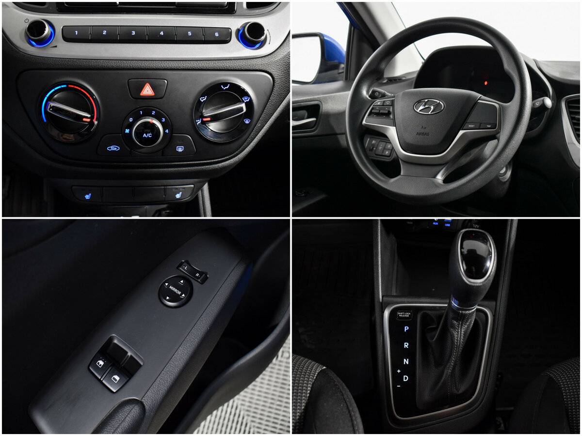 Hyundai Solaris б/у, 2017, Автоматическая. Фото: #15