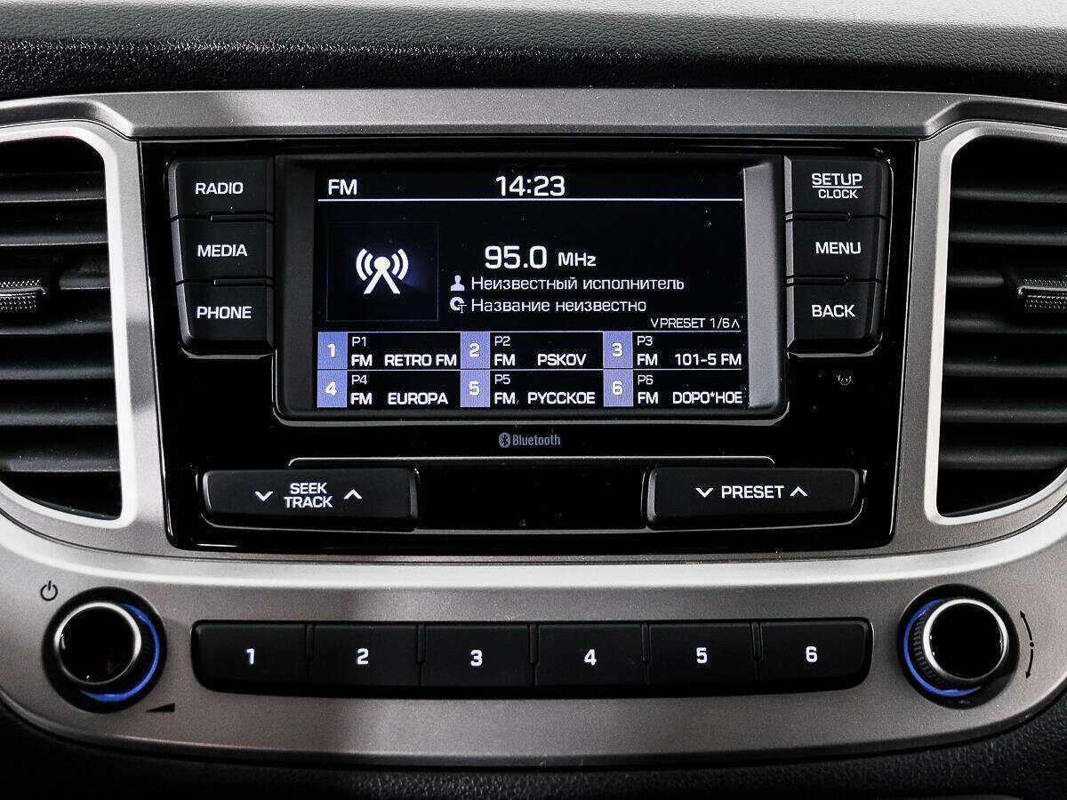 Hyundai Solaris б/у, 2020, Автоматическая. Фото: #12