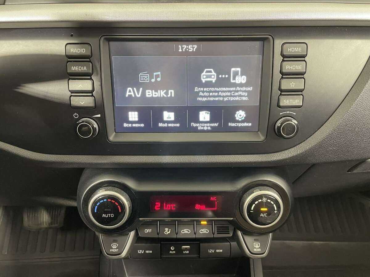 Kia Rio б/у, 2019, Автоматическая. Фото: #11