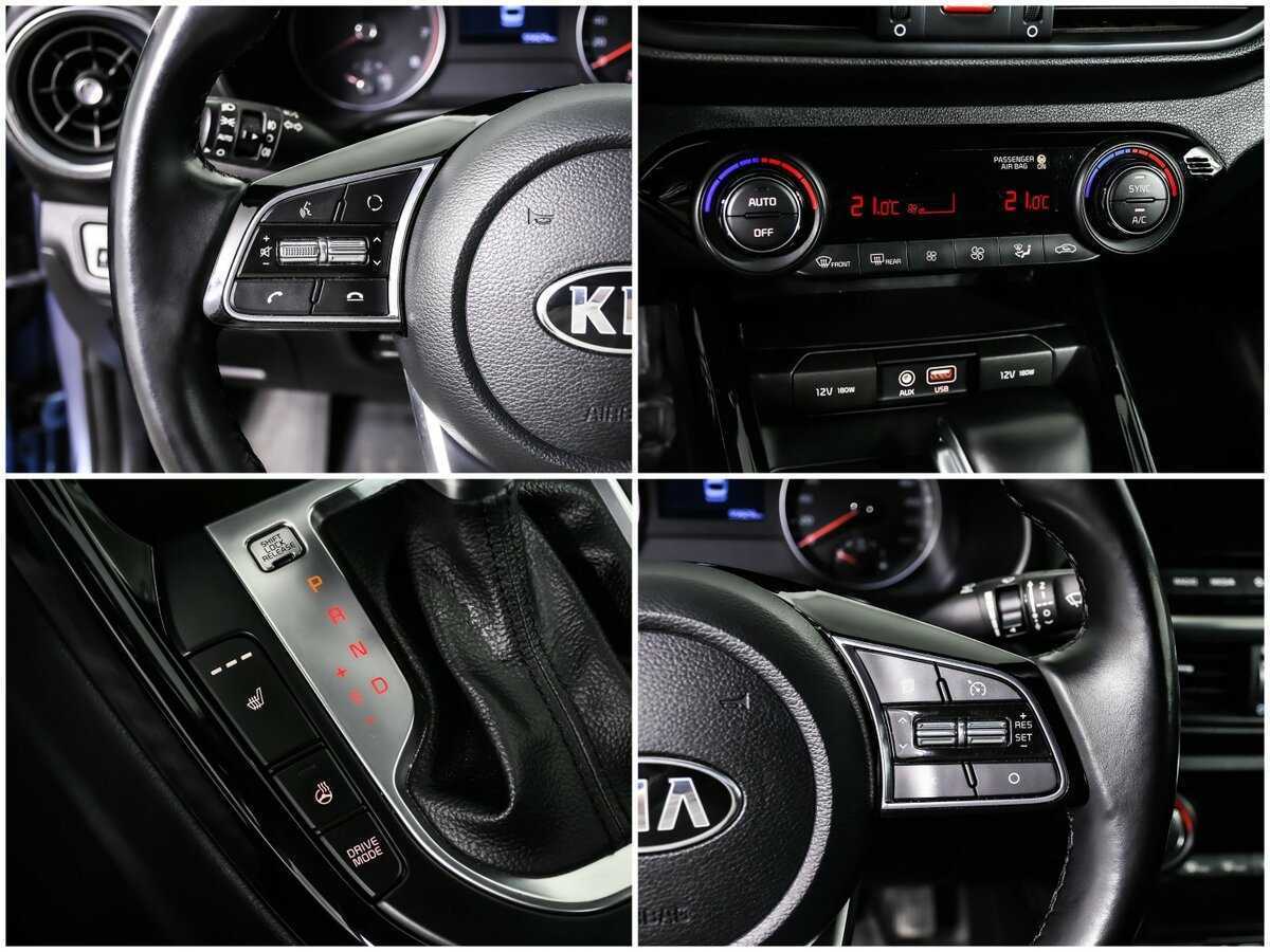 Kia Cerato б/у, 2018, Автоматическая. Фото: #14