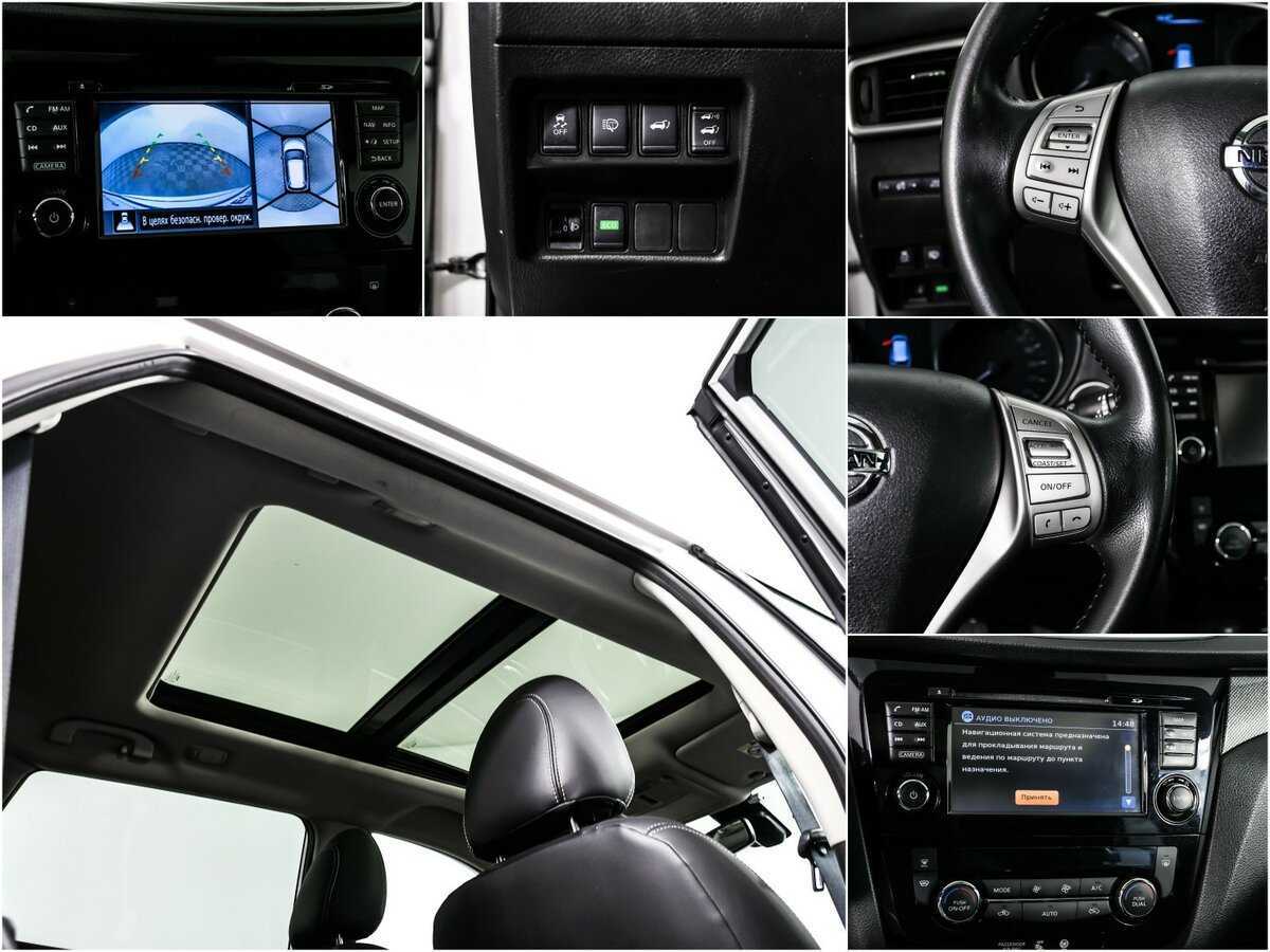 Nissan X-Trail б/у, 2015, Вариатор. Фото: #13