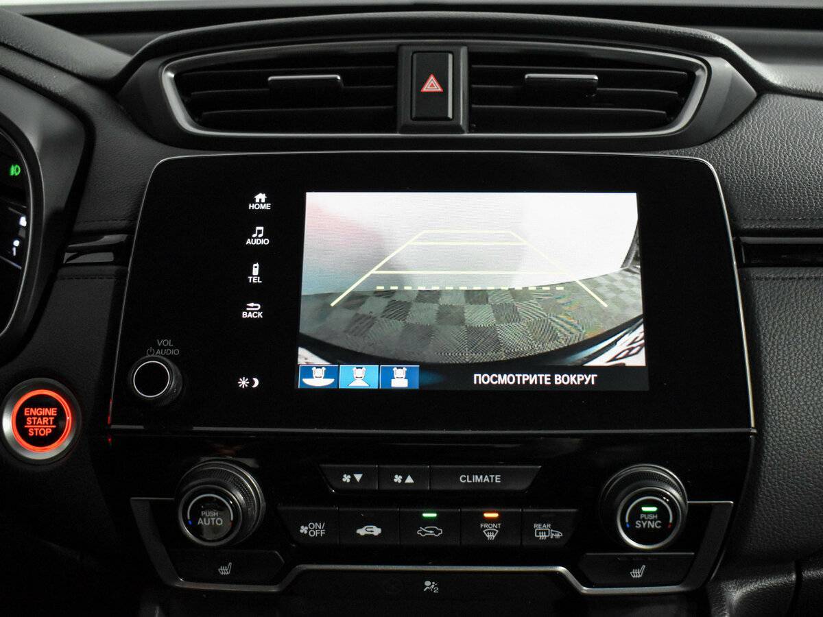 Honda CR-V б/у, 2017, Вариатор. Фото: #16