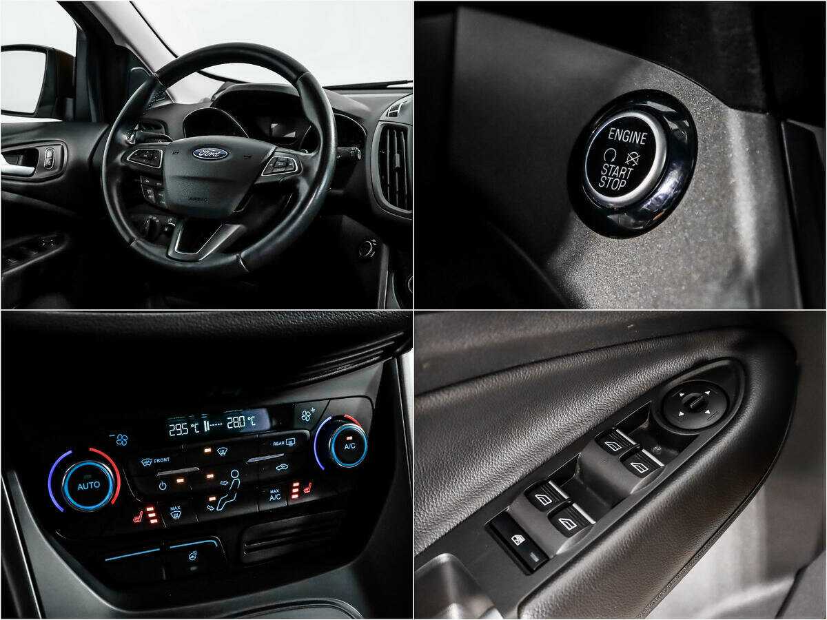 Ford Kuga б/у, 2017, Автоматическая. Фото: #14